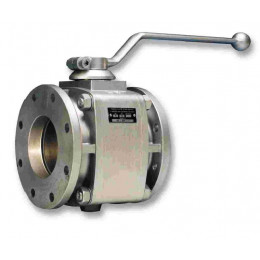 Ø50 alu ball valve ps 16...